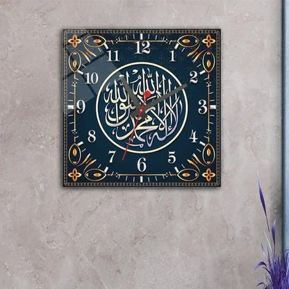 Kalima_Tawheed_Islamic_Glass_Wall_Clock - Islamic Art Stores