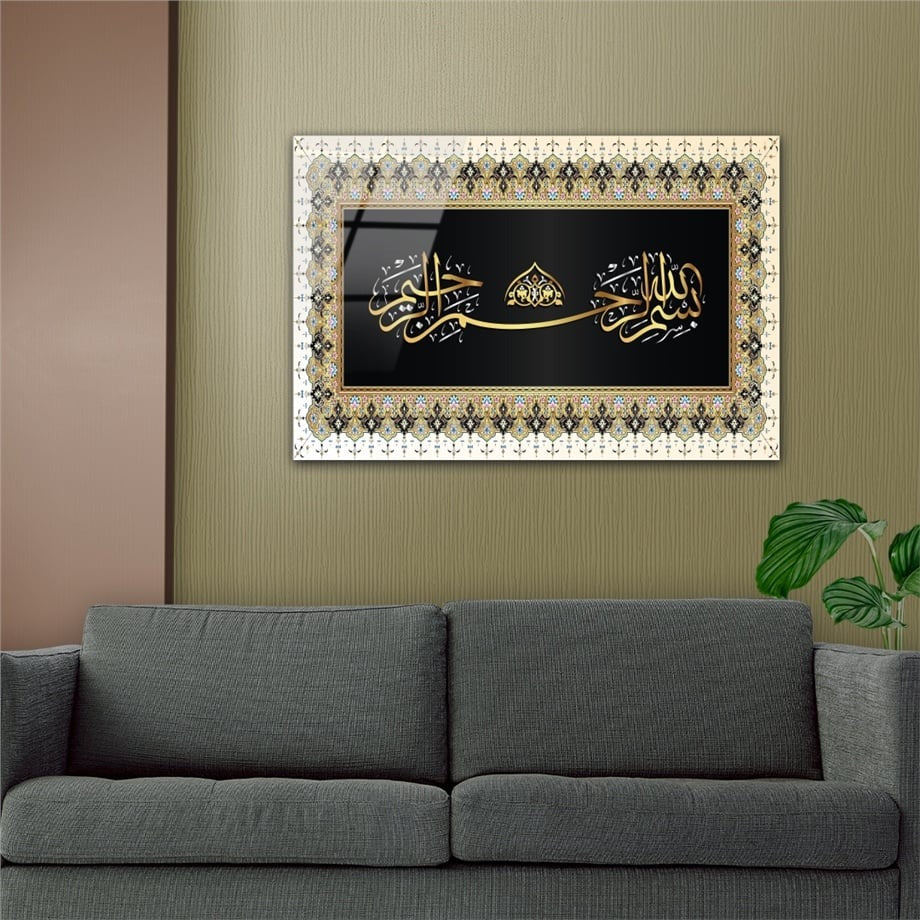 basmala-arabic-calligraphy-islamic-glass-wall-art-islamicartstores