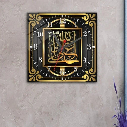 Ya_Allah_Ya_Ali_Islamic_Glass_Wall_Clock - Islamic Art Stores