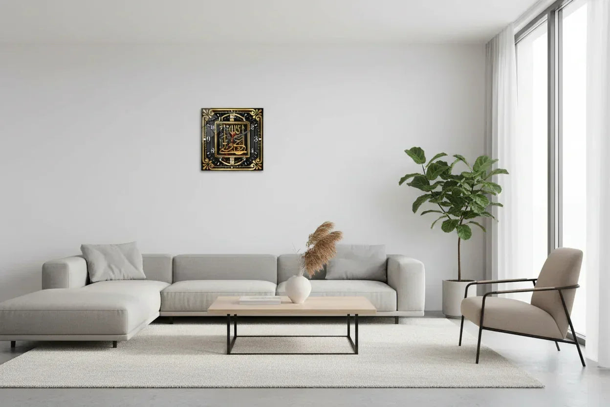 image_16d54fd5-7c9c-42bf-bd03-3b2438ed10e5 - Islamic Art Stores