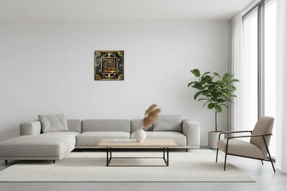 image_16d54fd5-7c9c-42bf-bd03-3b2438ed10e5 - Islamic Art Stores