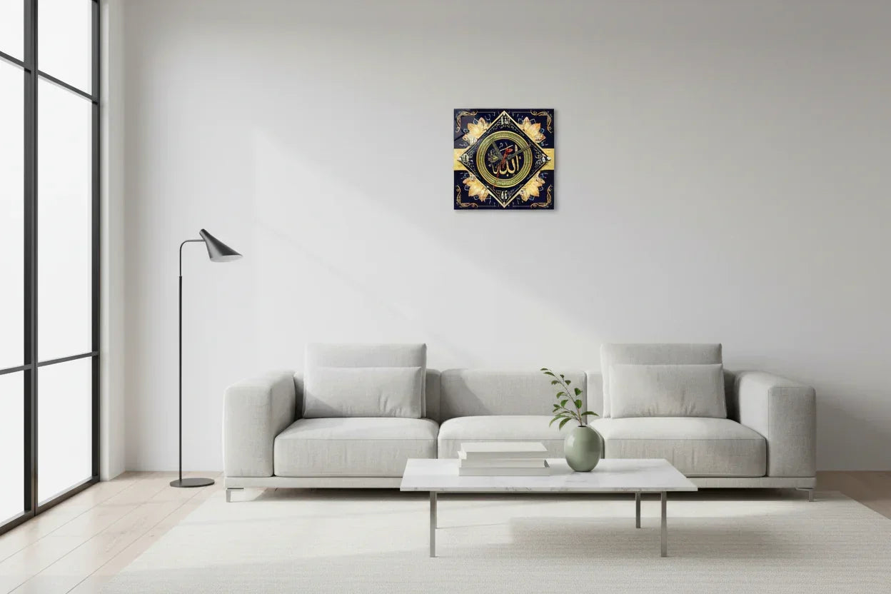 image_24a35f87-623c-4e39-8ffd-4c6044f41c97 - Islamic Art Stores