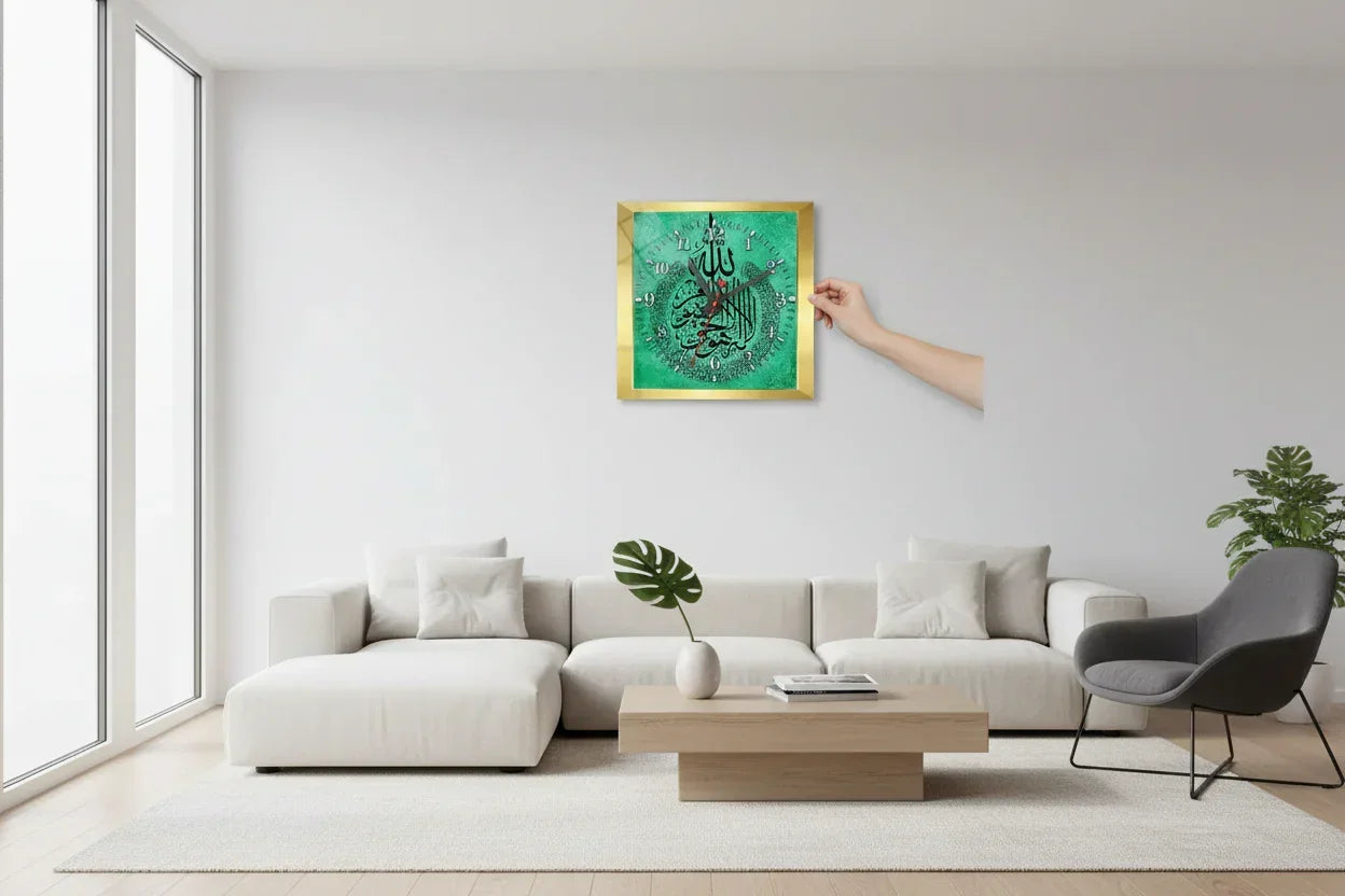 image_37737559-d8aa-4af3-a722-b28c8615e3cc - Islamic Art Stores