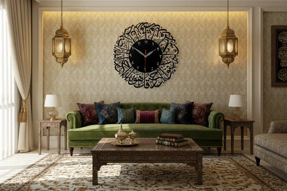image_406b2a3b-a6c3-4a49-8e29-507a8451cac2 - Islamic Art Stores