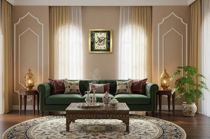 image_56c40d1e-7965-4e85-be00-2530a0323ae8 - Islamic Art Stores