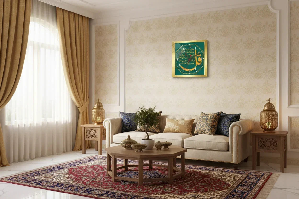 image_58ca8caf-5e28-4660-8d9c-2b3bfc98e1e9 - Islamic Art Stores