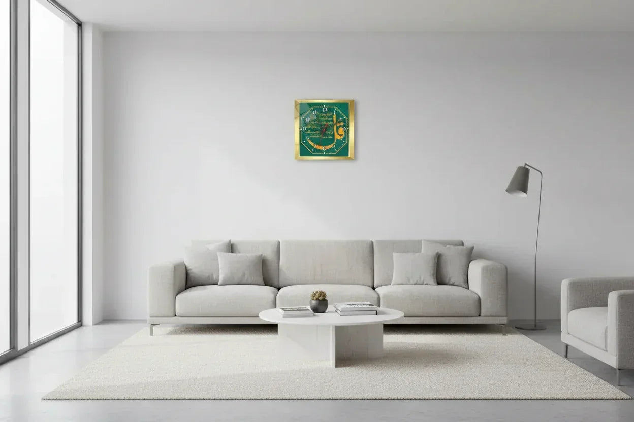 image_730bbd34-ce67-416b-9a0b-69e52b972429 - Islamic Art Stores