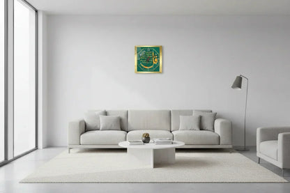 image_730bbd34-ce67-416b-9a0b-69e52b972429 - Islamic Art Stores