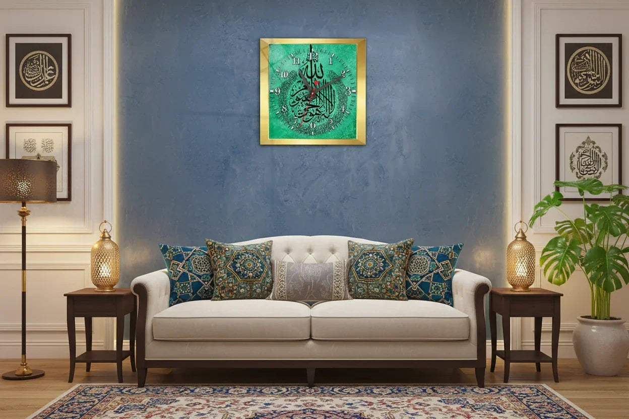 image_924c34b6-4046-4026-9abc-ccf52dd7d48d - Islamic Art Stores