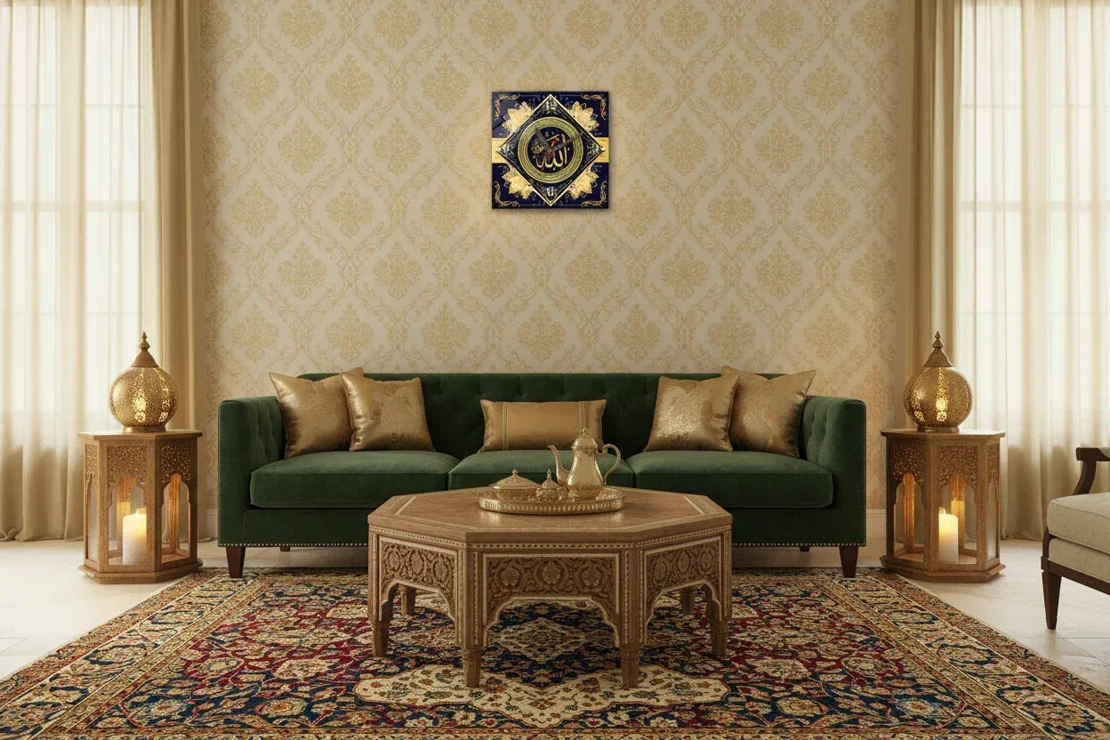 image_b14363ec-96e6-4ef9-8ff9-d1e6b0abe19b - Islamic Art Stores