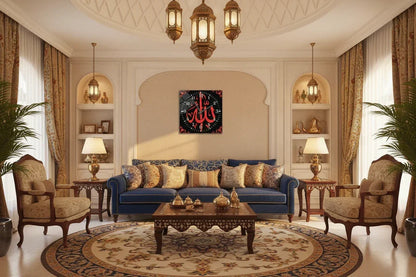 image_df8b895c-60d4-4ebe-8884-834789ce7f1d - Islamic Art Stores